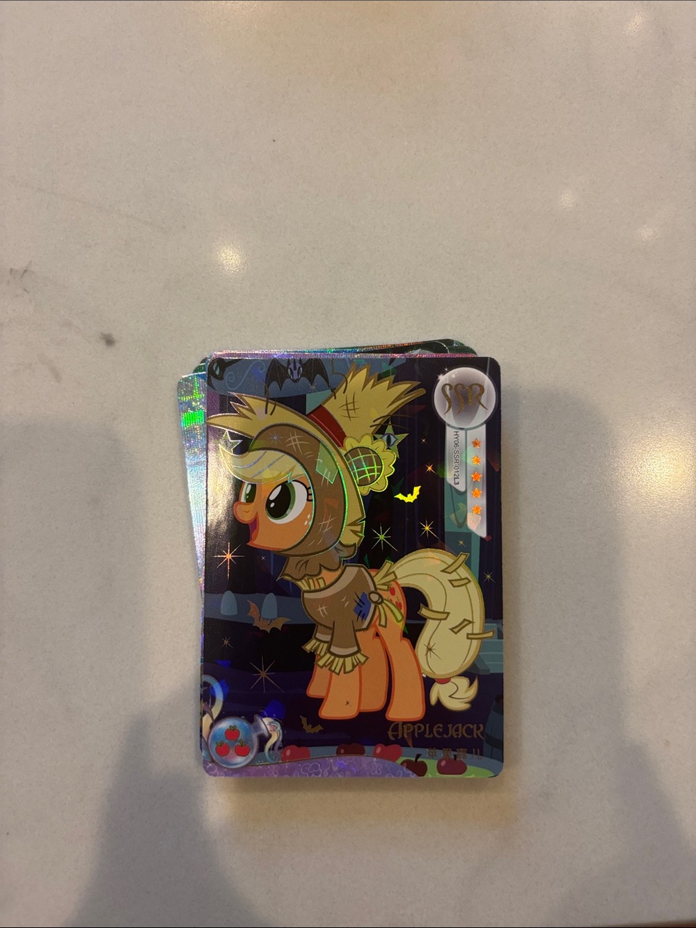 My Little Pony Kayou Mystery Bundle SSRs only! 10+ Cards